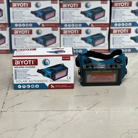 تصویر عینک جوشکاری اتوماتیک بیوتی مدل BYT-WH04 
