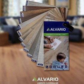 تصویر پارکت لمینت درجه یک برند آلواریو (Alvario) - AC4 