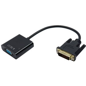 تصویر تبدیل DVI به VGA اکتیو وی نت مدل V-CODV2VGA 