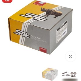 تصویر ست کامل دنده دیشلی با رینگ تیبا اسفورتی کد1032000494 