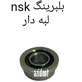 تصویر بلبرینگ توربین nsk لبه دار 