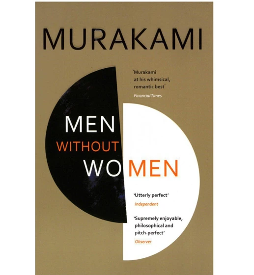 خرید و قیمت Men Without Woman (Full Text) Murakami خرید رمان انگلیسی | ترب