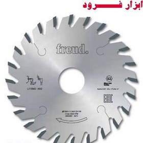 تصویر LI13MD-LI13MS سر و ته زن دستگاه لبه چسبان 