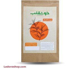 تصویر چای سیاه ممتاز زرین سرگل بهاره اصیل لاهیجان خوشقلب بسته 500 گرمی LEDORA Premium black KhoshGhalb tea Zarin Sergol Bahare 500GR