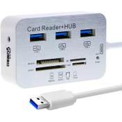 تصویر هاب کمبو 3 پورت USB3.0/3.1 و رم ریدر دی نت D-NET Combo Card Reader and HUB 3 Port USB3.0/3.1