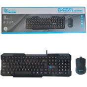 تصویر کیبورد و ماوس سیم دار بیبل مدل KM300 مولتی مدیا ضد آب 
