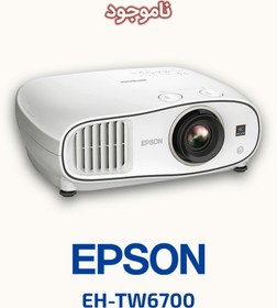 تصویر پروژکتور اپسون مدل EH-TW6700 ا Epson EH-TW6700 Projector Epson EH-TW6700 Projector