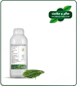 تصویر روغن تره 