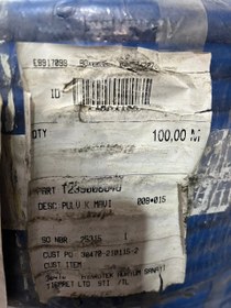 تصویر شیلنگ 10 سمپاش SEL ترکیه 