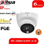 تصویر دوربین مداربسته دام داهوا مدل DH-IPC-HDW1639T-A-IL 