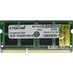 تصویر رم لپ تاپ کروشیال 4GB مدل DDR3 باس 1066MHZ/8500 چین CT51264BC1067.M16FD تایمینگ CL7 