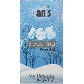 تصویر پودر دکلره زانیس مدل ICE وزن 300 گرم Zanis ICE model declarative powder, weight 300 grams