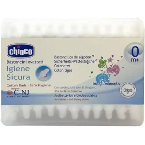 تصویر فروشگاه نیلی استور