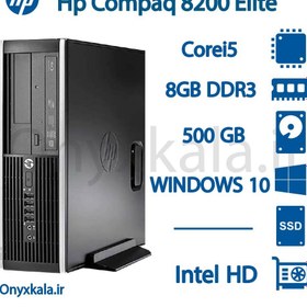 تصویر کامپیوتر دسکتاپ اچ پی مدل HP Compaq 8200 Elite با پردازنده i5 