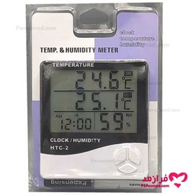 تصویر کرنومتر کادیو مدل KD-1069 