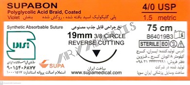 تصویر نخ و سوزن ویکریل (سوپابن) 4/0 با کات سوزن 19 (قابل جذب مصنوعی)(بسته 36 عددی) 