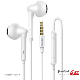 تصویر هندزفری با سیم یوگرین EP101 Ugreen EP101 Wired Handsfree