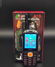 تصویر گوشی هوپ K19 | حافظه 32 مگابایت Hope k19 32 MB