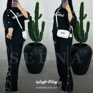 تصویر فروشگاه عمده پوشاک خورشید