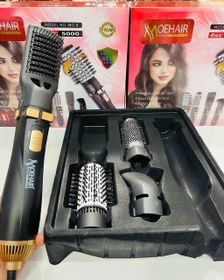 تصویر سشوار چرخشی موهایر MOEHAIR MO-8 Hair Drayer HOT BRUSH MOEHAIR MO-8