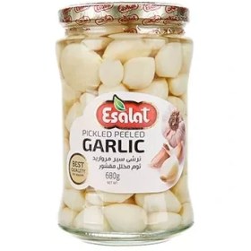 تصویر ترشی سیر مروارید اصالت مقدار 680 گرم Esalat Garlic Pickled Peeled 680gr