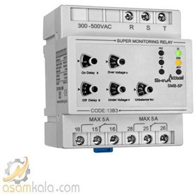 تصویر رله کنترل فاز شیوا امواج 13b3 Shiva phase control relay 13b3