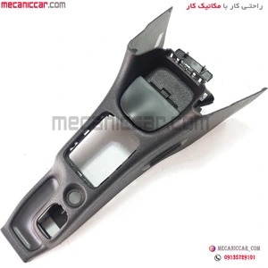 تصویر فروشگاه مکانیک کار