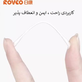 تصویر گوش پاک کن رووکو Rovco RK-3783 