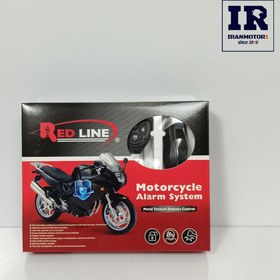 تصویر دزدگیر موتورسیکلت ردلاین redline 