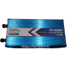 تصویر اینورتر 1000 وات یورونت Inverter 1000 W