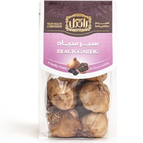 تصویر سیر سیاه رادگل 