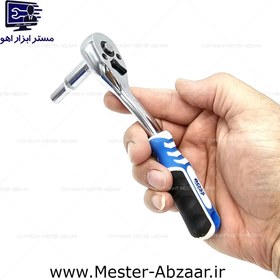 تصویر جعبه بکس ۵۳ عددی صنعتی باس مدل BS-53pcs 