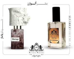 تصویر عطر بلاماژ - 100 میل BLAMAGE PERFUME