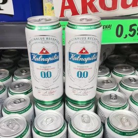 تصویر ماءالشعیر کاناپیلیس 500 میلی لیتر باکس 24 عددی Kalnapilis Alcohol Free Beer 500 ml