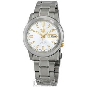 Seiko clearance 5 silver