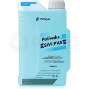 تصویر فیلم مایع PVA یا (polyvinyl alcohol) liquid film PVA