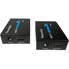 تصویر افزایش دهنده طول V-net HDMI 60m EXTENDER