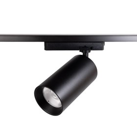 تصویر چراغ سقفى ریلی SH-437-30W 