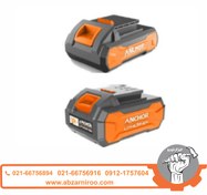 تصویر باتری براش لس 20 ولت 2 آمپر آنکور 20 ولت 2 آمپر