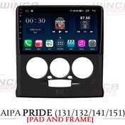 تصویر مانیتور خودرو وینکا مدل H855 سایز ۹ اینچ لمسی با ورودی دوربین عقب 