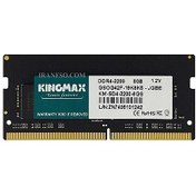 تصویر رم لپ تاپ 8 گیگ KingMax DDR4-3200 MHZ 1.2V گارانتی آواژنگ 