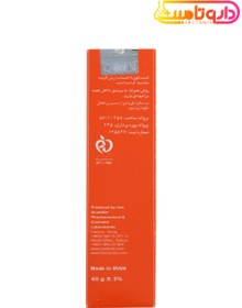 تصویر کرم ضدآفتاب دکتر ژیلا Spf30 فاقد چربی رنگی 30 میل Dr.Jila Spf30 Oil Free Tinted sunscreen 30ml