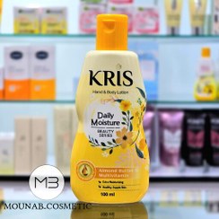 تصویر لوسیون بدن کریس KRIS 100MIL مدل Daily Moisture اصلی 