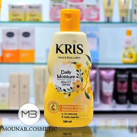 تصویر لوسیون بدن کریس KRIS 100MIL مدل Daily Moisture اصلی 