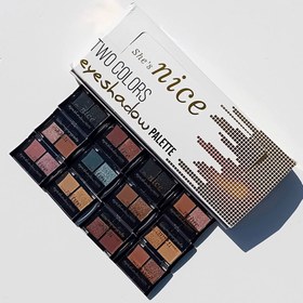 تصویر سایه دوتایی نایس nice