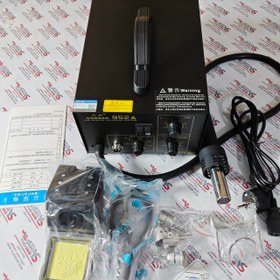 تصویر هیتر هویه گرداک (GORDAK) 952A 