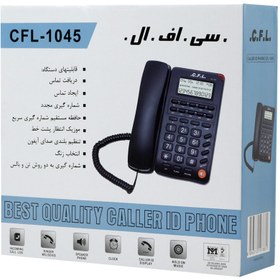 تصویر گوشی تلفن سی.اف.ال مدل CFL-1045 ا C.F.L CFL-1045 Phone C.F.L CFL-1045 Phone