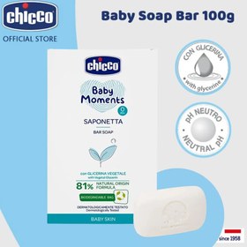 تصویر صابون بچه 81 درصدی چیكو Chicco 81 Percent Baby Soap