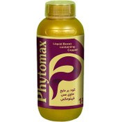 تصویر کود بر مایع حاوی مس فیتومکس بهسم 