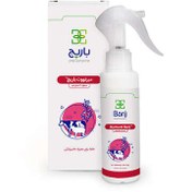 تصویر اسپری میرتووت باریج BARIJ myrtovet 120 ml